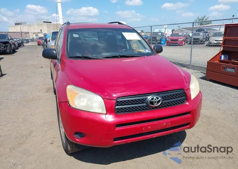 2007 Toyota Rav4 из США, поврежденный, VIN JTMBD33VX75074688